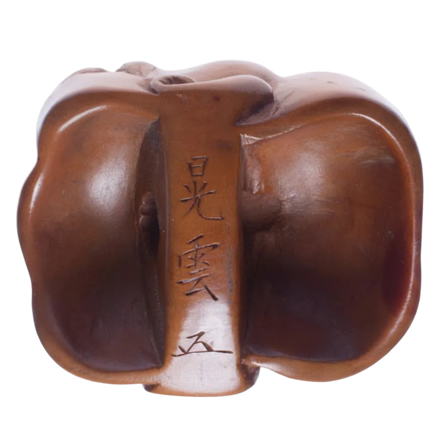 Item #271: Mask Netsuke by Koun