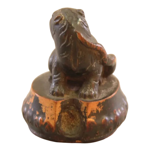 Item #1184: Tiger Seal