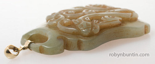 Item #15300: Jade Water Dragon Pendant
