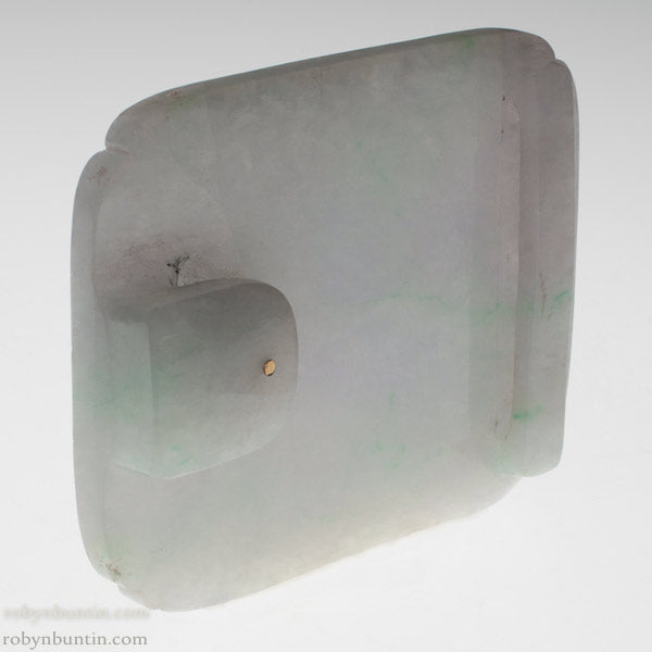 Item #8520: Jadeite Belt Buckle
