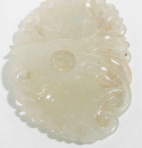 Item #7306: Jade Clasp