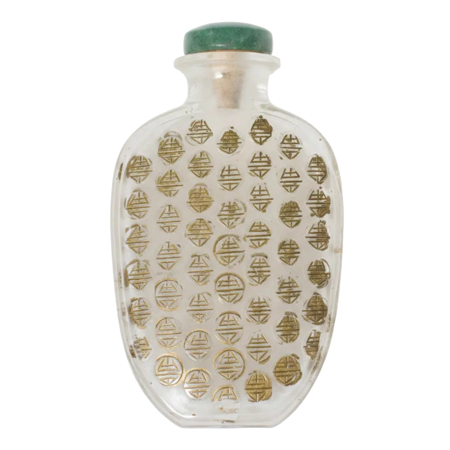Item #15960: Flat Glass Snuff Bottle
