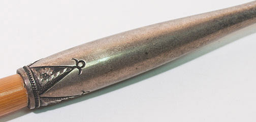 Item #7363: Small Tobacco Pipe