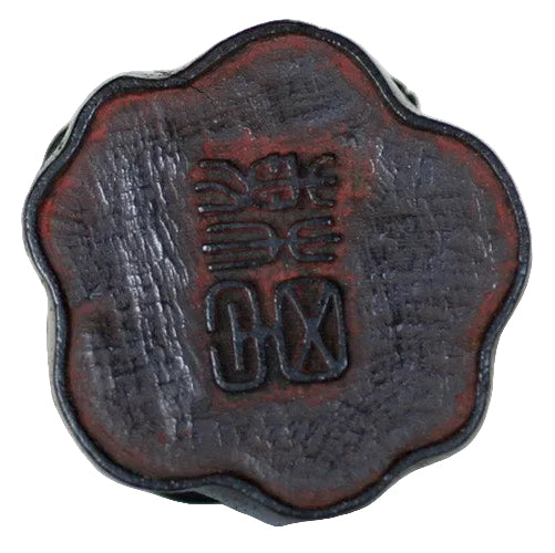 Item #2172: Seated scholar Netsuke