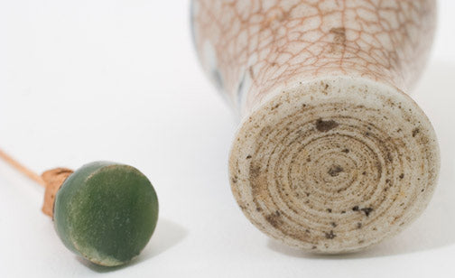 Item #10377: Porcelain Snuff Bottle