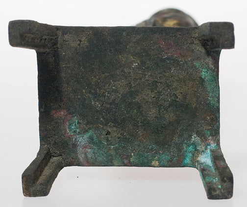 Item #14408: Ming Bronze Buddha