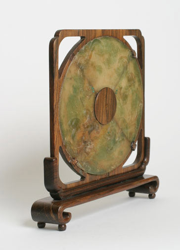 Item #4874: Serpentine Table Screen