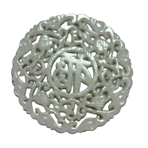 Item #4309: Jade Decorative Carving