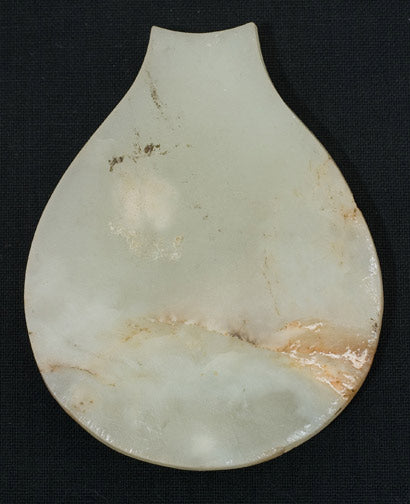 Item #10694: Jade Vase Image