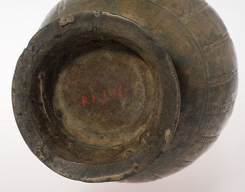 Item #13424: Lotus Form Vase