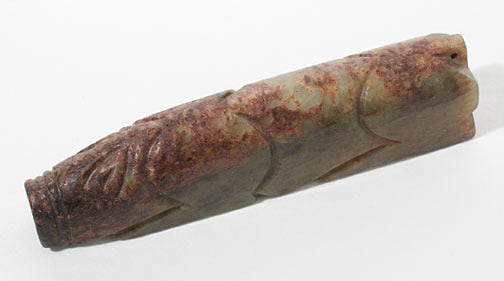 Item #7925: Jade Pig