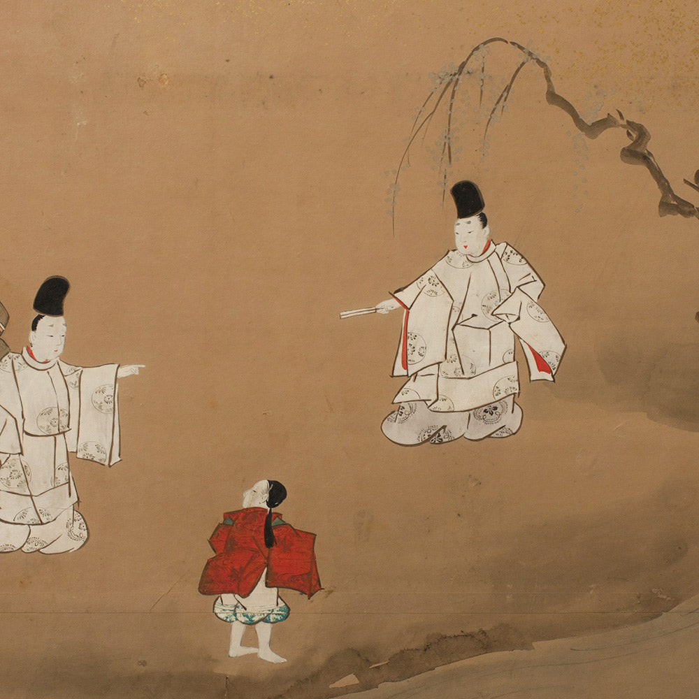 Courtier's Outing, 6-Panel Screen