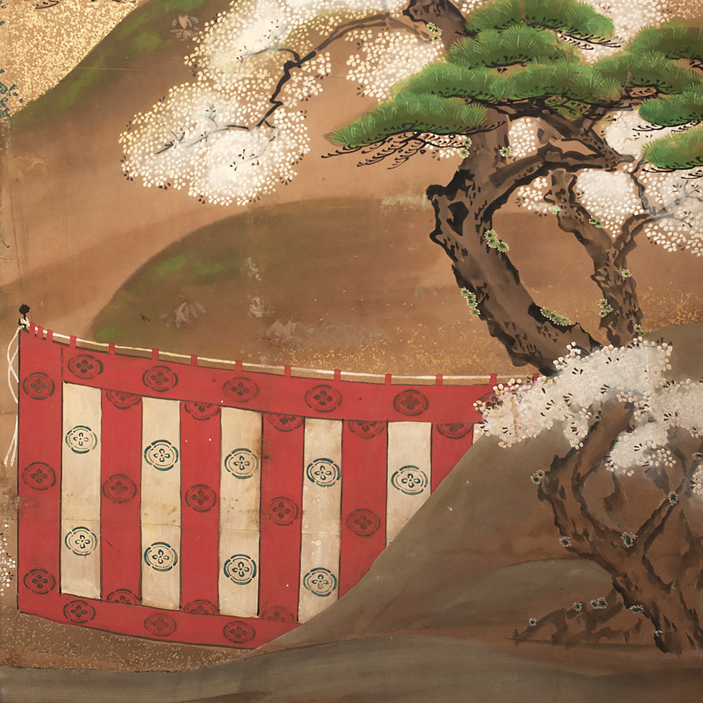 Courtier's Outing, 6-Panel Screen