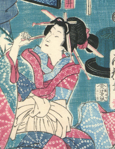 Geisha by Utagawa Fusatane