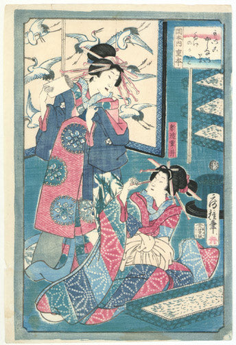 Geisha by Utagawa Fusatane