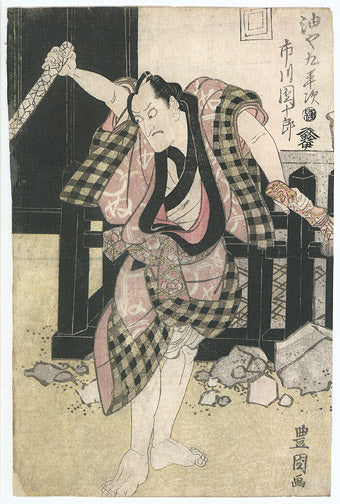 Ichikawa Danjuro by Utagawa Toyokuni I