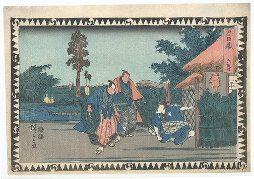 Chushingura by Hiroshige