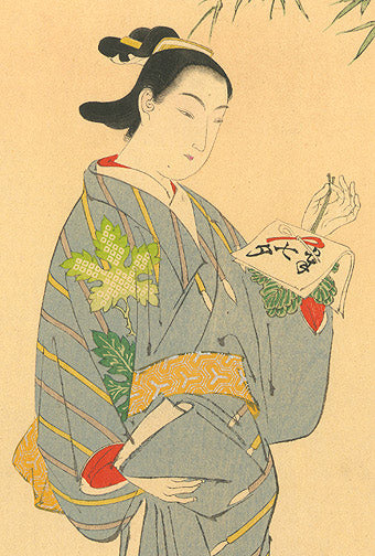 Beauties of the 12 Months - Fumizuki by Migita Toshihide