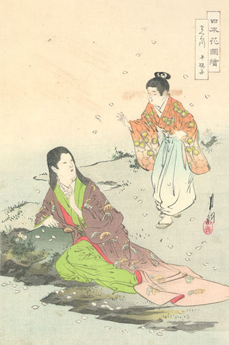 Garden Scene by Ogata, Gekko