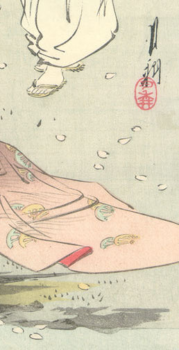 Garden Scene by Ogata, Gekko