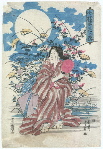 A Beauty with Autumn Flowers by Utagawa Yoshikazu