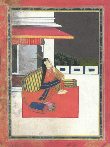 Musician on the Veranda