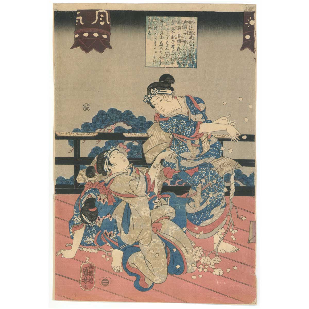 Balcony Scene by Utagawa, Kuniyoshi