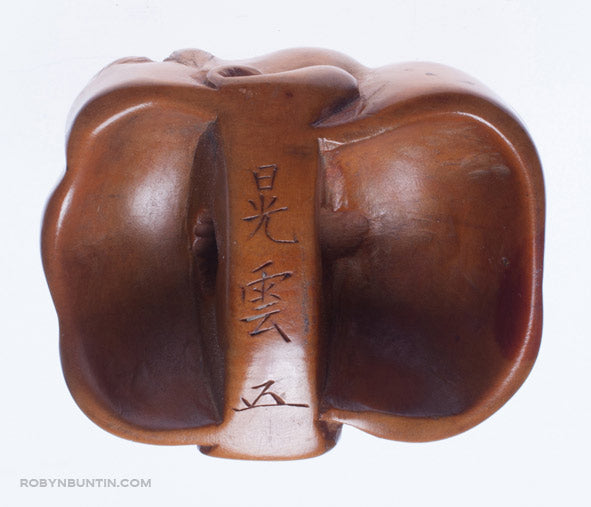 Item #271: Mask Netsuke by Koun