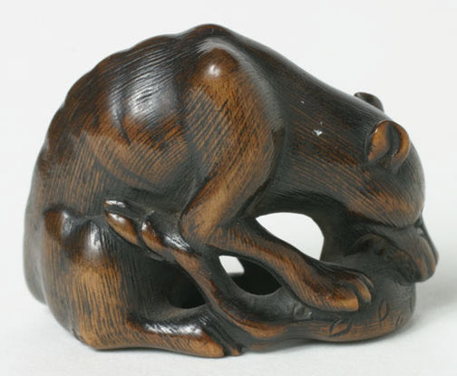Item #5133: Seated Dog Netsuke