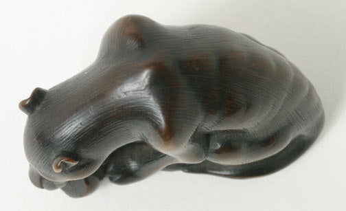 Item #5133: Seated Dog Netsuke