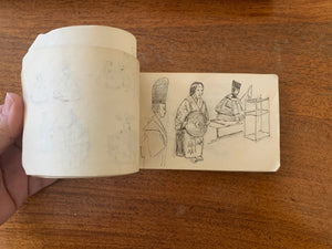 Mt. Fuji & the Artist's Sketchbook by Albert Melville Graves