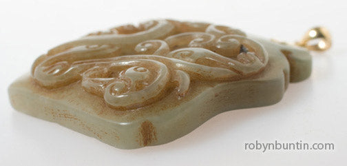 Item #15300: Jade Water Dragon Pendant