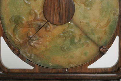 Item #4874: Serpentine Table Screen