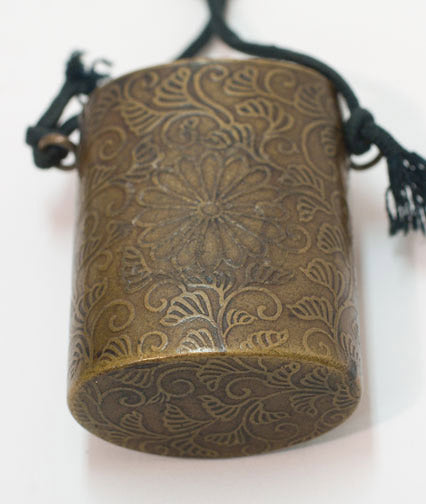 Item #6241: Bronze Yatate