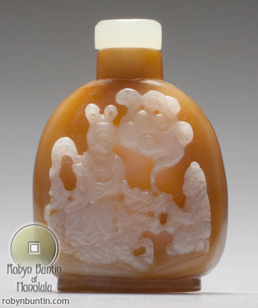 Item #17957: Suzhou Agate Snuff Bottle
