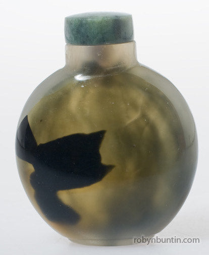 Item #15301: Agate Snuff Bottle