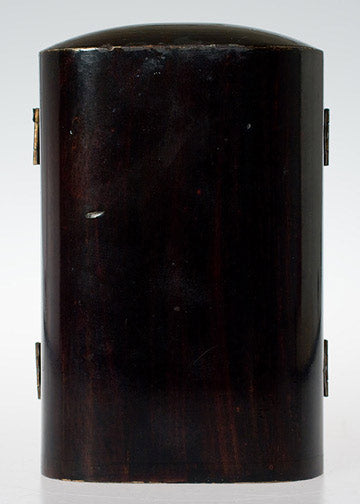 Item #13841: Dainichi Zushi
