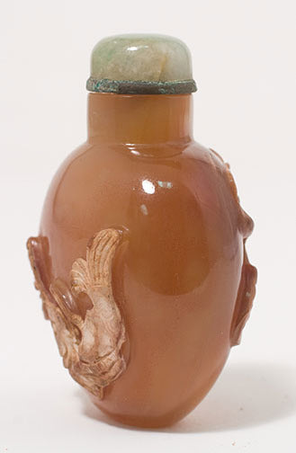 Item #10254: Agate Snuff Bottle