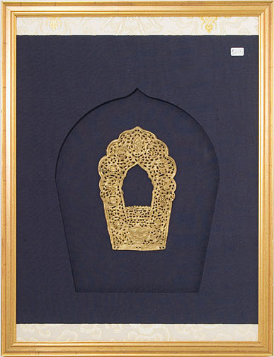 Item #10235: Gilt Bronze Lotus Petal Panel