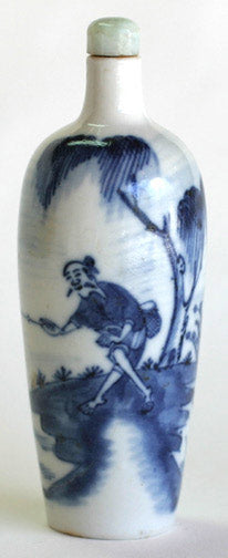 Item #2359: Snuff Bottle