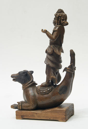Item #5717: Hakusan Daigongen
