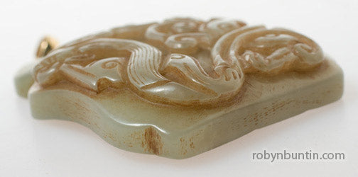 Item #15300: Jade Water Dragon Pendant