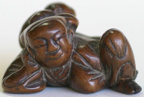 Item #2065: Saru Mawashi