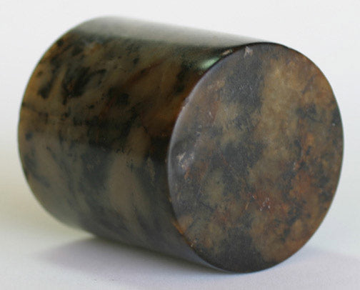 Item #2261: Nephrite Brushholder