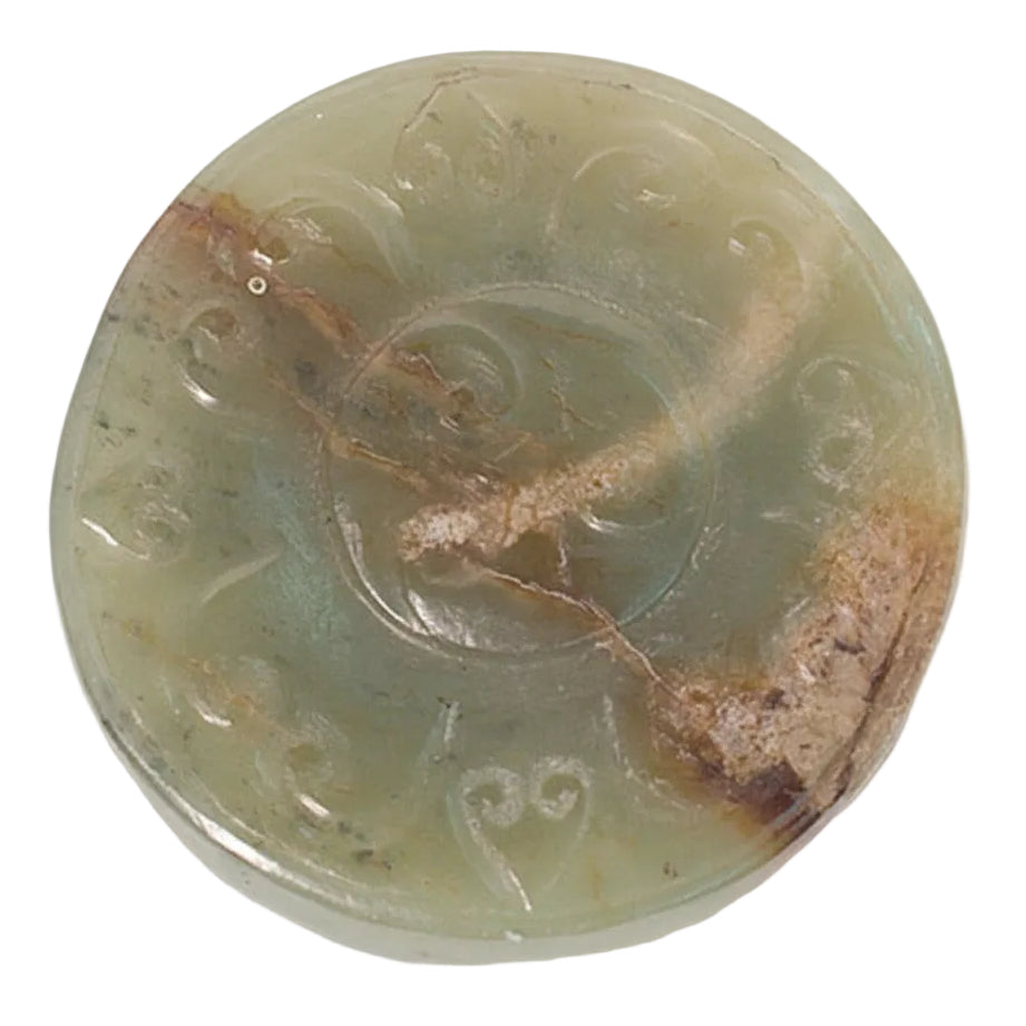 Item #7685: Jade Sword Pommel