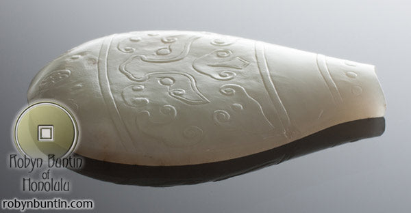 Item #10694: Jade Vase Image