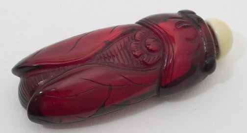 Item #10374: Cicada Snuff Bottle