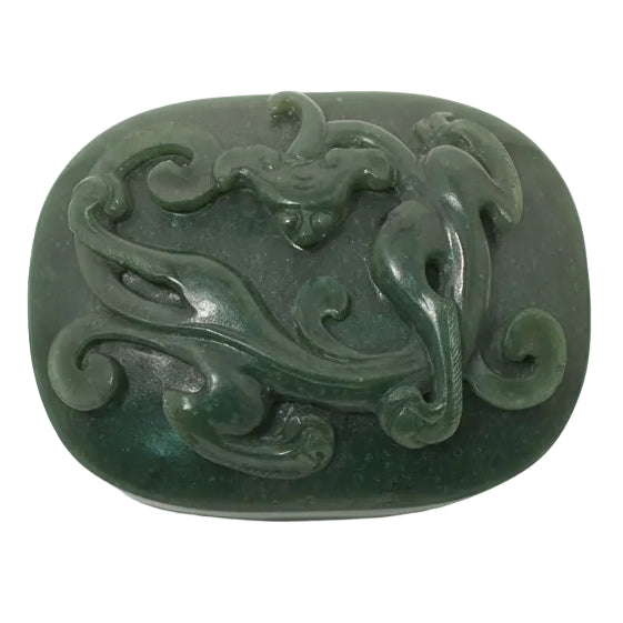 Item #9083: Ili River Jade Buckle