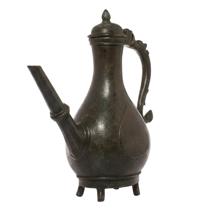 Item #13425: Moghul Pouring Vessel