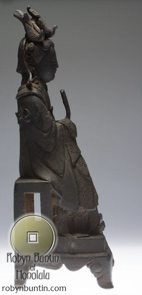 Item #17829: Bixia Yuan Jun